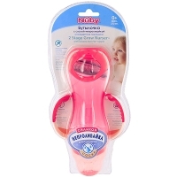 Бутылочка с соской-непроливайкой "Nuby", стандартное горлышко, 270 мл, от 0 месяцев артикул 7156a.