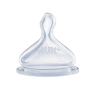 Соска силиконовая "NUK", с широким основанием, от 0 до 6 месяцев артикул 7177a.