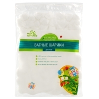 Ватные шарики "Мир детства", 80 шт артикул 7197a.