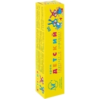 Крем "Детский", смягчающий и защищающий, 40 мл артикул 7217a.