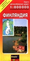 Финляндия Карта автомобильных дорог артикул 7076a.